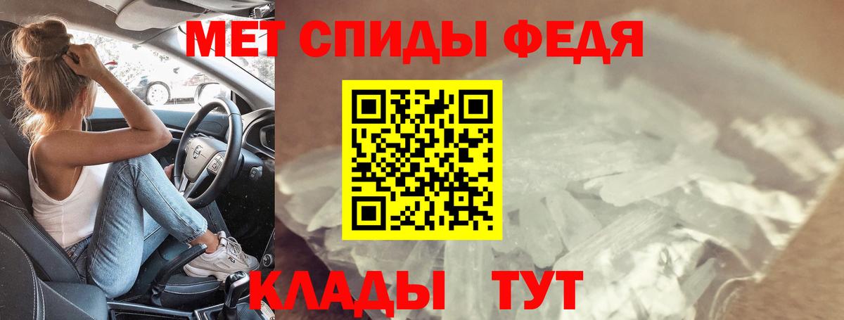 АМФ VHQ Ковров