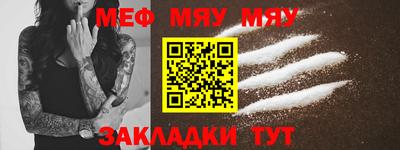 шишки Краснодар