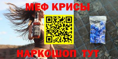 шишки Краснодар