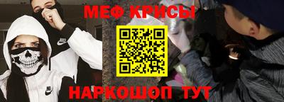 шишки Краснодар