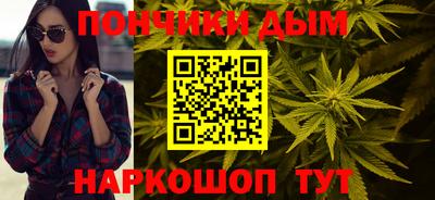спиды Краснокаменск