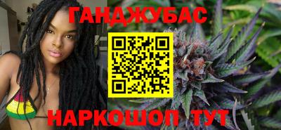 индика Краснознаменск