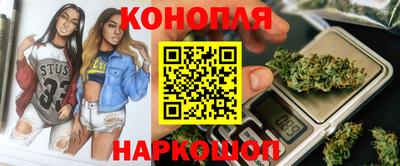 шишки Краснодар