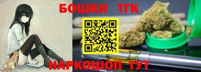 спиды Краснокаменск