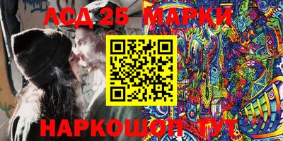 шишки Краснодар