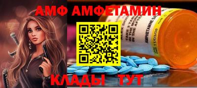индика Краснознаменск