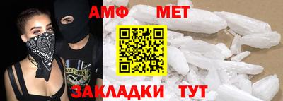 шишки Краснодар