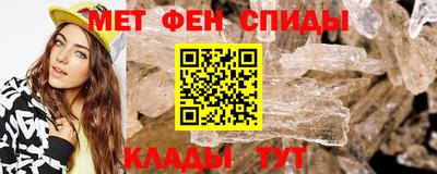 индика Краснознаменск