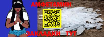 индика Краснознаменск