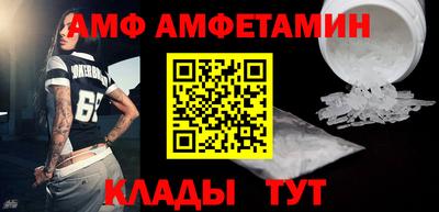 шишки Краснодар