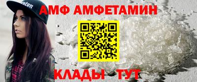 индика Краснознаменск