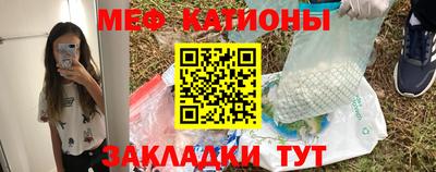индика Краснознаменск
