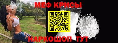 шишки Краснодар