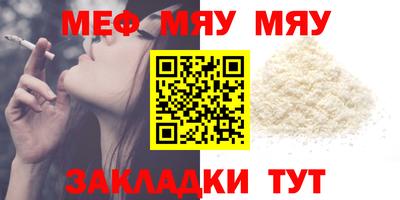 шишки Краснодар