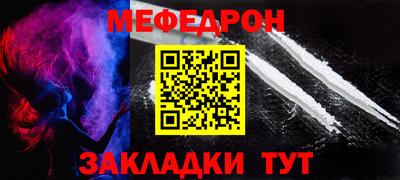 индика Краснознаменск