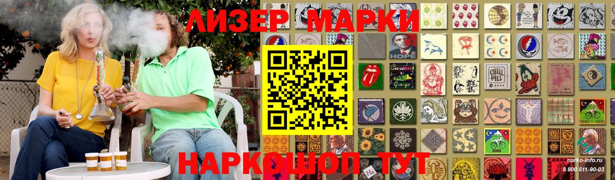ЛСД экстази ecstasy  LSD-25 экстази ecstasy  Вход с VPN  Ковров 
