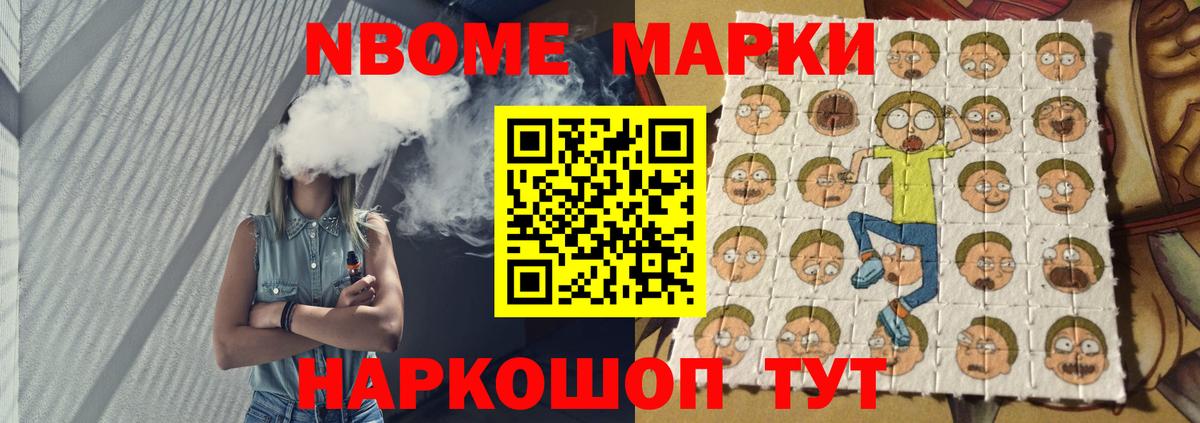 Лсд 25 экстази кислота Ковров